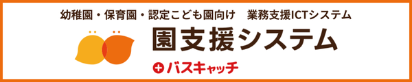 VISH株式会社